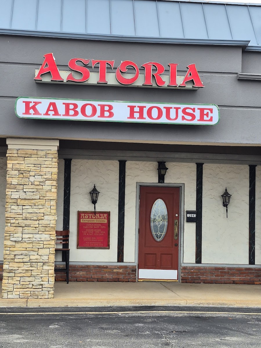 Astoria Kabob House